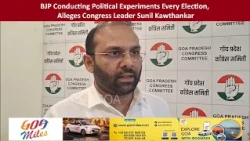 BJP Conducting Political Experiments Every Election, Alleges Congress Leader Sunil Kawthankar