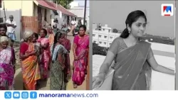 Lovers' revenge in Tiruppur: Woman and her mother hacked to death inside their home | CRIME NEWS
