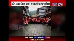 4Sep yt sikkim bjp