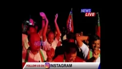 ৰকিবুলৰ দুৰ্গ চামগুৰিৰ চাইদৰীয়াৰ পৰা হাতীপুখুৰী লৈ বিজেপিৰ বিশাল পদ যাত্ৰা।