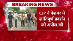 CJP Protest: Cockroach Janata Party protest, appeal to students to join in large numbers