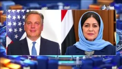 9:00 PM News Bulletin 10/18/2026