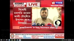 এইটো প্ৰমাণ হৈ গ’ল যে ছয় জনগোষ্ঠীক জনজাতিকৰণ কৰাৰ ক্ষেত্ৰত চৰকাৰ আগ্ৰহী নহয়ঃ ৱাজেদ আলী চৌধুৰী