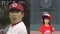 [Kids Challenge Stadium] Futaba-chan _ Hiroshima Television