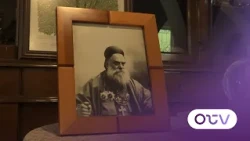 Patriarch Howayek's House in Halta - Batroun: A Landmark Preserving the Nation's Memory