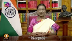 President Droupadi Murmu addresses to the Nation on the eve of the 80th Independence Day (English)