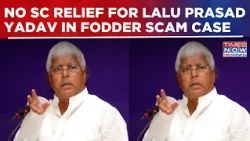 Fodder Scam: Supreme Court Refuses To Cancel Lalu Yadav's Bail, Asks High Court To Fast-Track Appeal