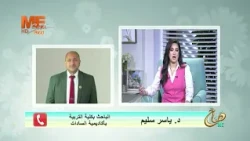 Dr. Yasser Selim and Registration Steps for Aptitude Tests for High School Students