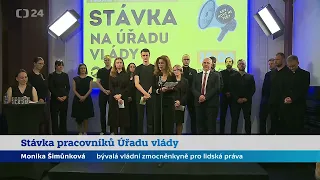 Stávka pracovníků Úřadu vlády