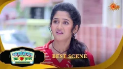 Bhalobashar Rong Route | ভালোবাসার রং রুট | Best Scene | 10 Aug  2026 | Bangla Serial | Sun Bangla