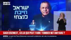 Israel Elections: Gadi Eisenkot, the General Threatening Benjamin Netanyahu's Power