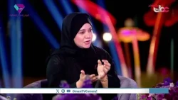 Omani Women in the Environmental Sector: Partners in Decision-Making and Representing the Sultana...