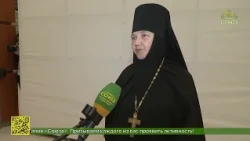"Ladoga Gethsemane" Exhibition Held in St. Petersburg