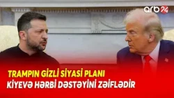 Zelenskidən kritik iddia - Trampın gizli planı ifşa oldu - ABŞ-UKrayna arasında NƏ BAŞ VERİR?
