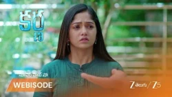 Karna | Nidhi కి ధైర్యం చెప్పిన Dr. Karna