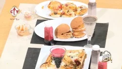 مكونات بسيطة لعمل برجر الفراخ بالتوابل وعمل ميني بيتزا | الشيف ميرنا عماد | بألف هنا | 12-9-2026