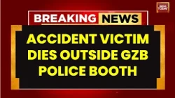 Ghaziabad News: 22-Year-Old Dies Outside Police Booth After Alleged Delay in Help | India Today