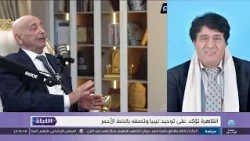 الليلة 09-08-2026