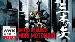 SAMURAI WISDOM: MORI MOTONARI - Time and Tide