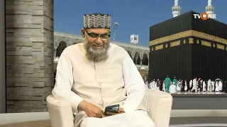 Hajj: The Journey with Dr Abdus Salam Azadi