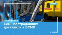 What is the condition of the driver and the victims of the accident on Pobedy Street?