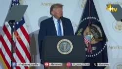 World News | Iran USA War | Trump on Iran | 4tv News | #worldnews