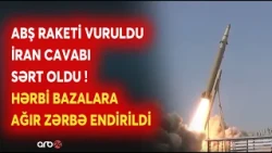TƏCİLİ! ABŞ bazaları RAKETLƏRLƏ VURULUR: İran BÖYÜK ƏKS-HÜCUMU RƏSMƏN BAŞLATDI - SON MƏLUMATLAR