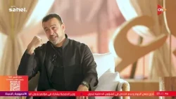 أسوياء  مع مصطفى حسني - أَلَمْ يَعْلَمْ بِأَنَّ اللَّهَ يَرَى