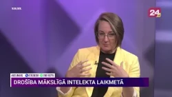 Darba tirgū priekšroka būs tiem, kas māk lietot mākslīgā intelekta rīkus