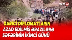 Xarici diplomatların azad edilmiş ərazilərə səfərinin ikinci günü - Detallar