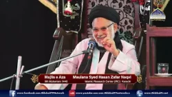 Majlis Maulana Syed Hasan Zafar Naqvi | 9th Muharram 1448 | Islamic Research Centre (IRC) Karachi