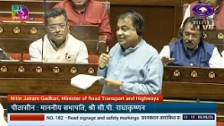 Question Hour | Rajyasabha | DD Bharati | 05/08/2026