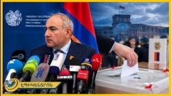 «Կփորձենք ընդդիմությանը համոզել». Փաշինյանն արտահերթ ընտրությա՞ն է գնում