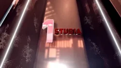 1 студия
