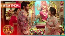 Hamari Bhabhi Number 1 | Sunday Special  | Bansari ki kahani | HD #newepisode Dangal TV