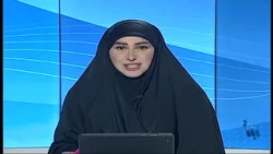الحصيلة | السياسات الاقتصادية السعودية تحت ضغط كلفة السياسات الأقليمية | 2026-08-13