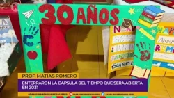 Matías Romero | Biarritz School