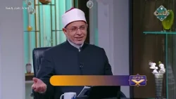 The Prophet, peace be upon him, came from a pure lineage, from honor to honor