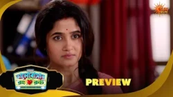 Bhalobashar Rong Route | ভালোবাশার রং রুট | Preview |11 Sep 2026 | Bangla Serial | Sun Bangla