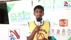 TAKE CARE Road Safety Program for Welimada Central College Students | Vasantham TV