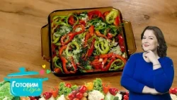 Pickled Eggplant | Cooking with Adele