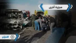 فيديوجرافيك | إرهاب الطرقات في الجزائر.. مجزرة أخرى!