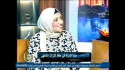 دور المرأة فى حفظ التراث الشفهى
