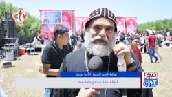 لما التعليم يبقى باللعب والفرحة عصايا ووصايا لأطفال نجع حمادي بحضور نيافة الأنبا بضابا | نبض الكرازة
