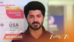 Annamalai Kudumbam | EP - 234 | Webisode 2 | Aug 22 2026 | Zee Tamil
