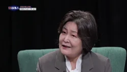 탑클래스 43회 / 한옥과 문화 신지용 대표 / G1방송 / 260413