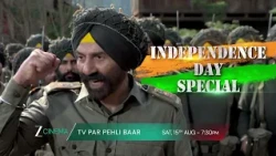 Border 2 | TV Par Pehli Baar | 15th Aug, Sat, 7:30 PM | Independence Day Special | Zee Cinema