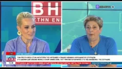 ΠΡΩΤΟ ΒΗΜΑ ΚΑΛΙΑΡΙΔΟΥ 12 08 2026