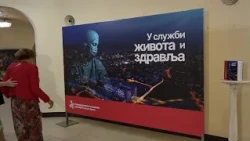 UKC RS promovisao monografiju "U službi života i zdravlja" 30.09.2026.
