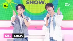 [MC TALK] ❤︎xikers MINJAE & FLARE U CHUEI LI YU❤︎ [THE SHOW] 07/14/26 Broadcast